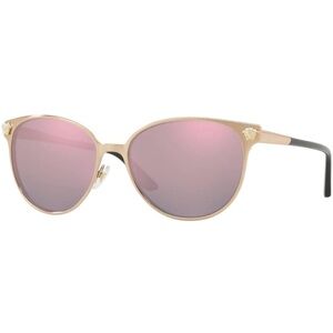 Versace VE2168 Round Sunglasses for Women